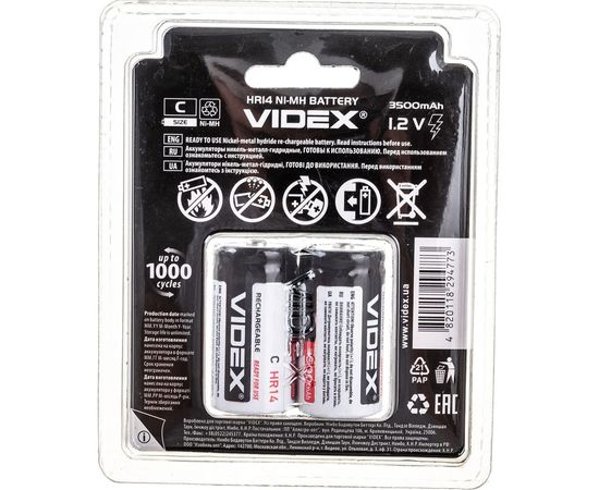 Никель-металлогидридный аккумулятор Videx HR14/C 3500mAh 2BL LSD, низкий саморазряд VID-HR14/C-3500 – изображение 5