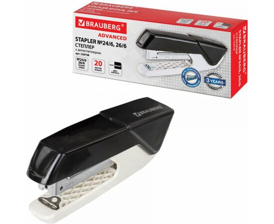 Степлер BRAUBERG ADVANCED №24/6 26/6, до 20 листов, с антистеплером, черный 228748 – изображение 5