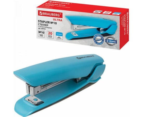 Степлер BRAUBERG ULTRA №10, до 20 листов, с антистеплером, голубой 228755 – изображение 7