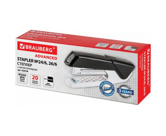 Степлер BRAUBERG ADVANCED №24/6 26/6, до 20 листов, с антистеплером, черный 228748 – изображение 8