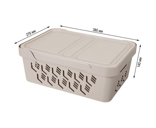 Универсальный ящик Econova Deluxe с крышкой, 380х276х140 мм, 12 л светло-бежевый 433205734 – изображение 14
