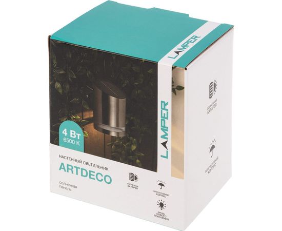 Настенный светильник Lamper LED с солнечной панелью и аккумулятором, холодное белое свечение 602-258 – изображение 14