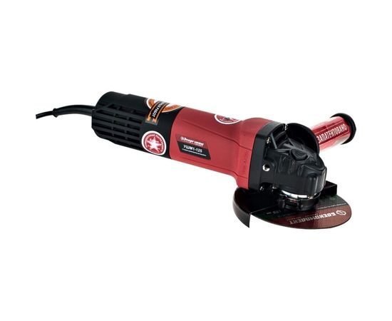 Угловая шлифмашина Энергомаш Гарант 125 мм, 1200 Вт УШМ1-125 – изображение 2