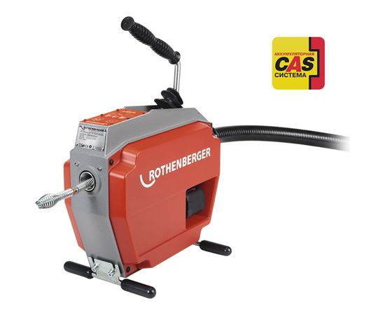 Rothenberger Аккумуляторная машина для прочистки труб R600 VarioClean 1000003346 – изображение 2