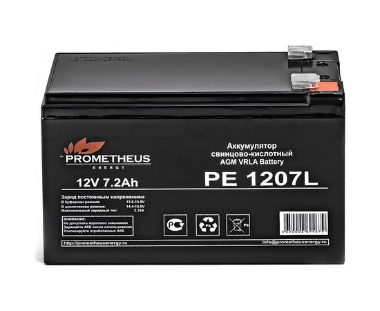 Батарея аккумуляторная Prometheus (7.2 Ач; 12 В) Prometheus energy PE1207L – изображение 2