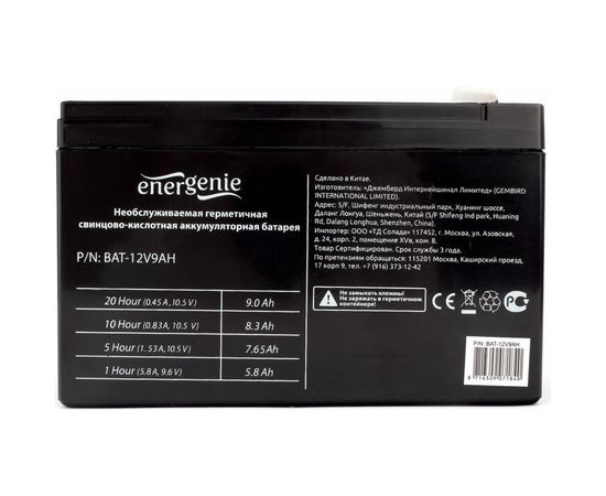 Аккумулятор для источников бесперебойного питания Energenie BAT-12V9AH – изображение 3