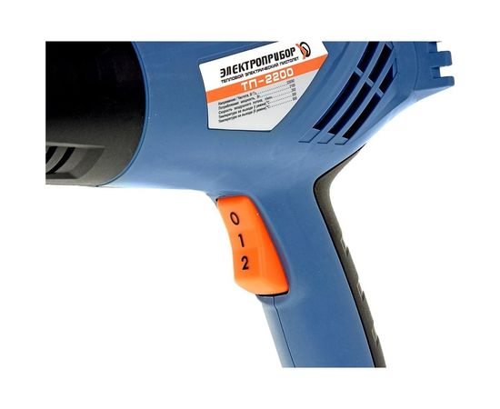 Теплопистолет ЭЛЕКТРОПРИБОР ТП-2200 – изображение 3