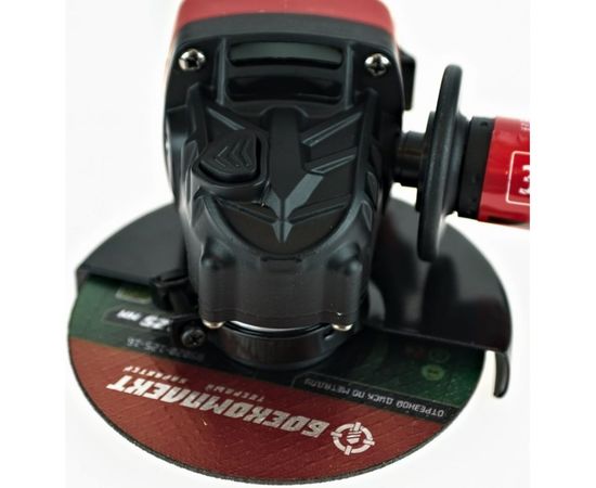 Угловая шлифмашина Энергомаш Гарант 125 мм, 1200 Вт УШМ1-125 – изображение 3