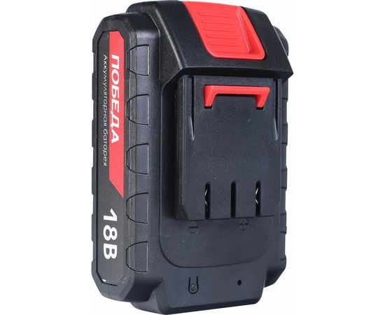 Аккумуляторная батарея (18 В; 2.2 Ач; Li-Ion) для шуруповертов Победа 190200118 – изображение 5