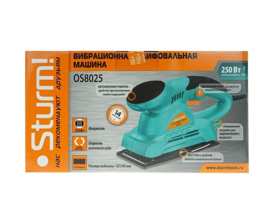 Вибрационная шлифмашина Sturm OS8025 – изображение 7