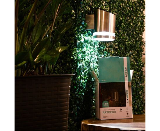 Настенный светильник Lamper LED с солнечной панелью и аккумулятором, холодное белое свечение 602-258 – изображение 8