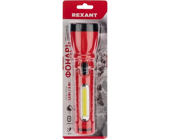 Светодиодный аккумуляторный фонарь REXANT с боковым светом, вилка 220 В 75-711 – изображение 8