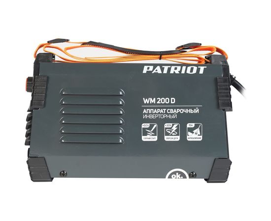 Сварочный инверторный аппарат PATRIOT WM200D 605302020 – изображение 9