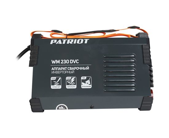 Сварочный инверторный аппарат PATRIOT WM260DVT 605302026 – изображение 9