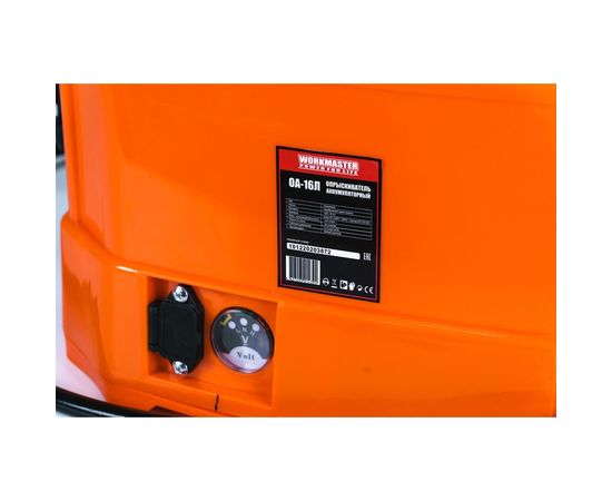 Аккумуляторный опрыскиватель WorkMaster 16 л, литий-ионная батарея, ЗУ ОА-16Л – изображение 9