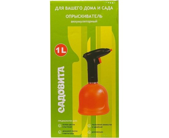 Аккумуляторный опрыскиватель Садовита 1 л, USB 00209685 – изображение 2