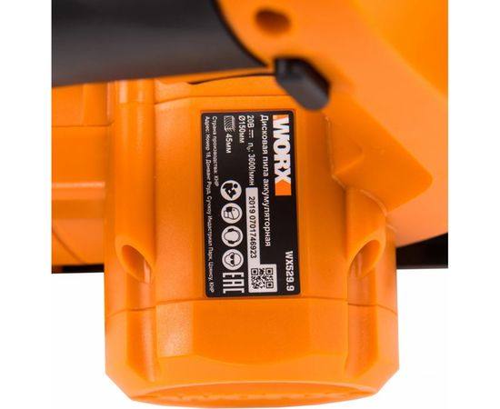Дисковая аккумуляторная пила WORX WX529.9 – изображение 5