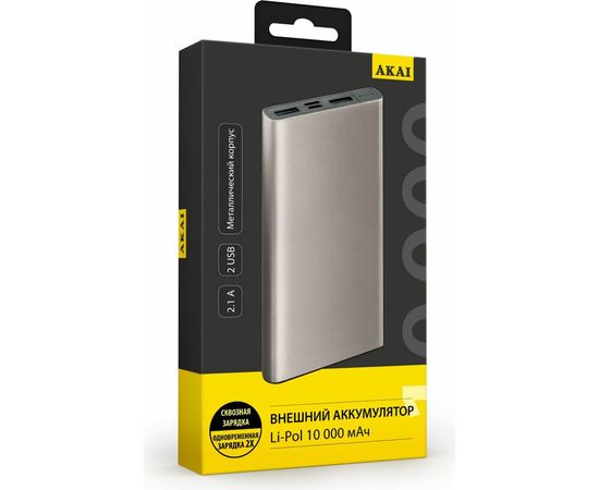 Внешний аккумулятор AKAI BE-10003, 10 000 maH, серый BE-10003 серый – изображение 6