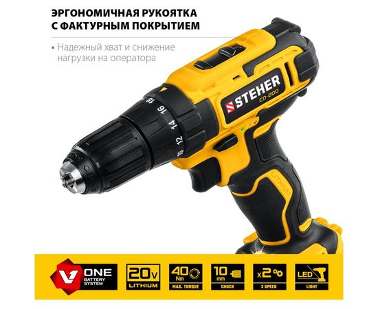 Дрель-шуруповерт STEHER 20В, без АКБ CD-200 – изображение 6