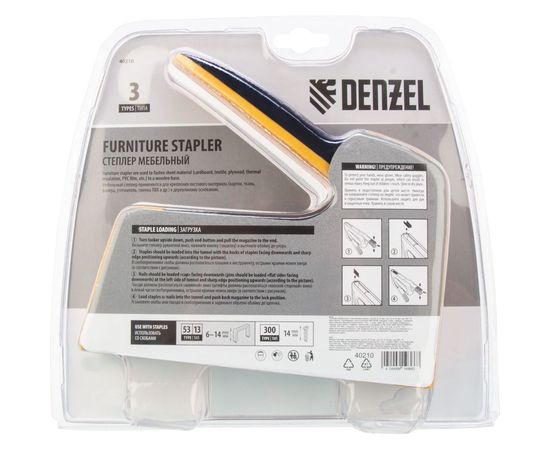 Мебельный степлер DENZEL пластиковый корпус, тип 53, 6-14 мм, тип 13, 6-14 мм, тип 300, 14 мм 40210 – изображение 7