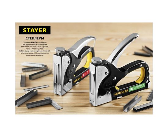 Пластиковый степлер STAYER A-53 тип 53, 3140_z01 – изображение 7