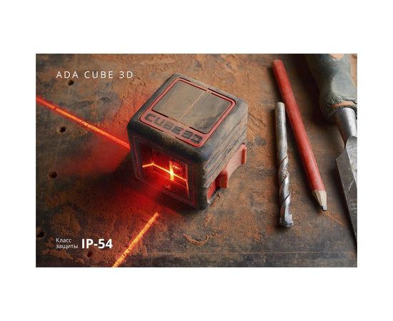 Лазерный уровень ADA CUBE 3D Ultimate Edition А00385 – изображение 8