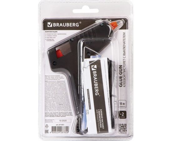 Клеевой пистолет BRAUBERG 671051 – изображение 9