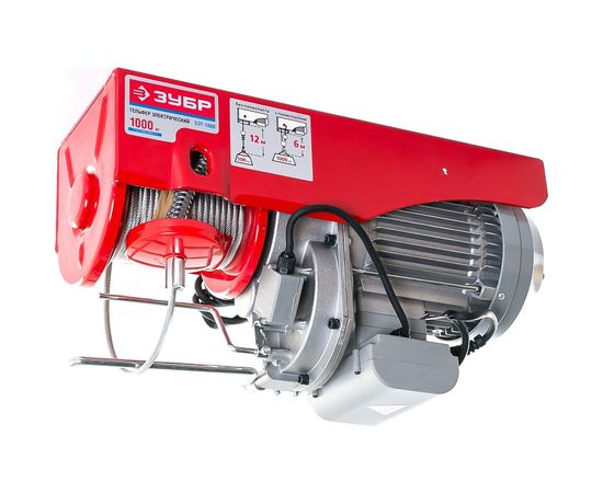 Электротельфер 1т ЗУБР ЗЭТ-1000 – изображение 2