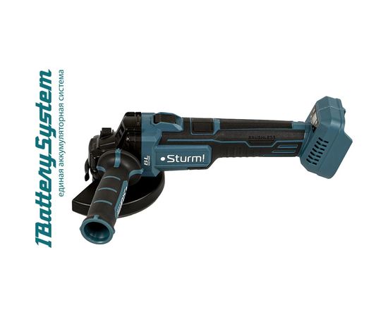 Аккумуляторная углошлифовальная машина Sturm CAG1812BLE – изображение 2