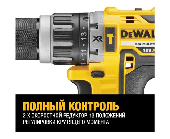 Ударная дрель-шуруповерт DCD796 + углошлифмашина DCG405 DEWALT 2 батареи DCB184 5.0Ah, зарядное устройство DCB115, чемодан TSTAK VI DCK2080P2T-QW – изображение 3