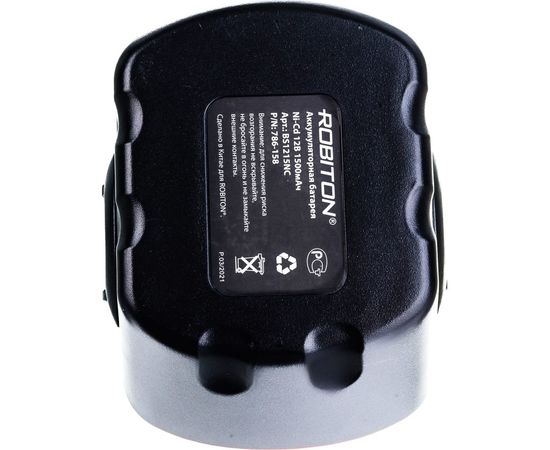 Robiton Аккумулятор BS1215NC для электроинструментов Bosch 16523 – изображение 3