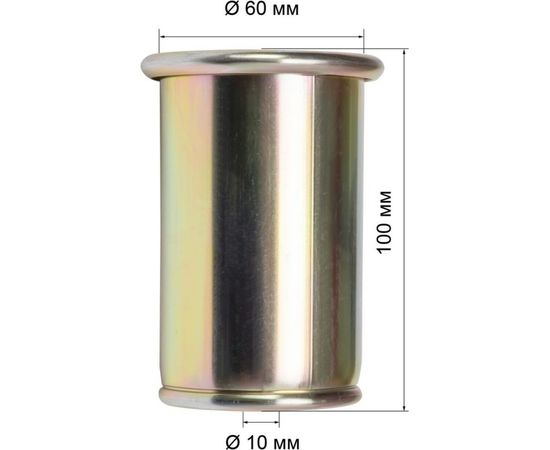 Кровельная газовоздушная горелка FOXWELD ГВ-700В, д.60 6035 – изображение 4