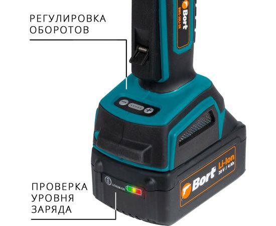 Аккумуляторная шлифовальная угловая машина BORT BWS-20Li-SR 93412215 – изображение 7