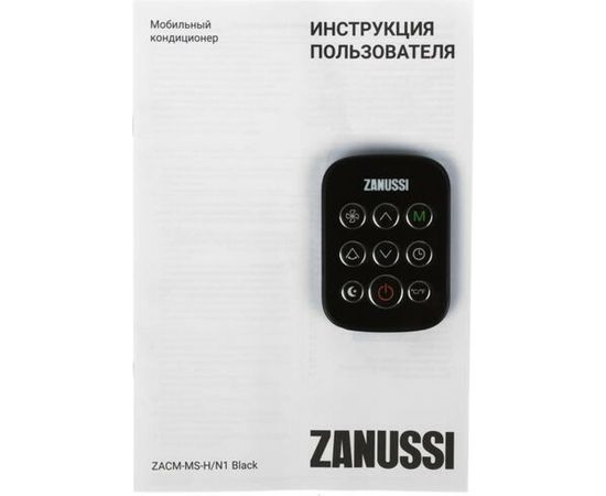 Мобильный кондиционер Zanussi ZACM-09 MS-H/N1 Black НС-1294913 – изображение 10