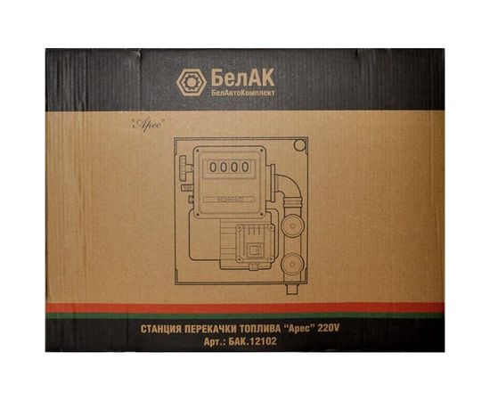 Станция перекачки топлива БелАК АРЕС БАК.12102 – изображение 4