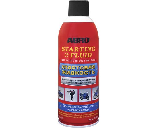Быстрый старт Abro аэрозоль, 312 мл SF-650 – изображение 2