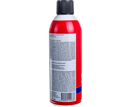 Быстрый старт Abro аэрозоль, 312 мл SF-650 – изображение 3