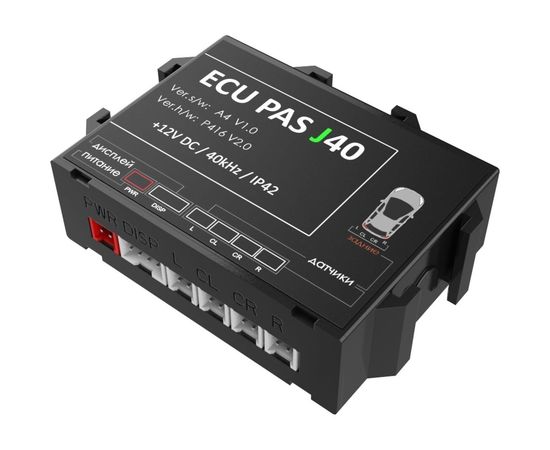 Система парковки с черными датчиками 4Drive 4Z-41/J40-Black – изображение 3