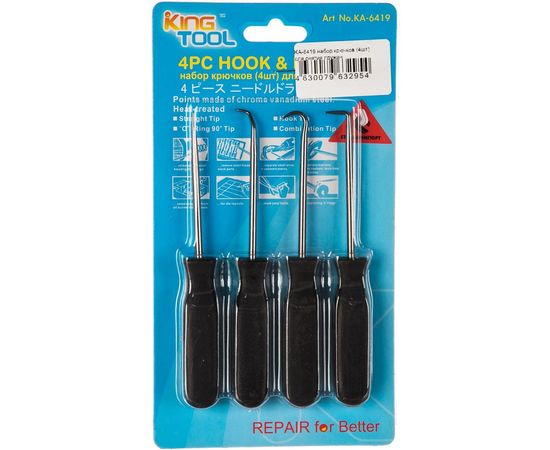 Набор крючков для снятия пружин 4шт KT TOOLS KA-6419 – изображение 3