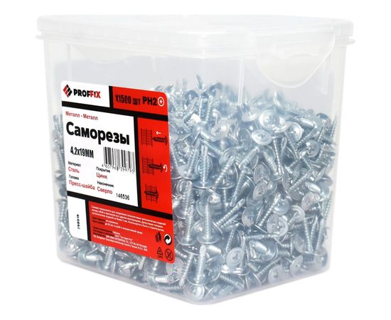Усиленный саморез PROFFIX СММ св 4,2х19 1500 шт - ведро 146536 – изображение 4