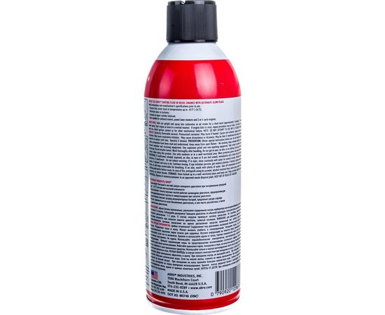 Быстрый старт Abro аэрозоль, 312 мл SF-650 – изображение 4