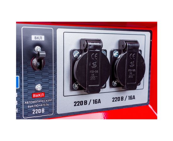 Гибридный генератор бензин/газ с электростартером ЗУБР 5500 Вт, СГ-5500Е – изображение 6