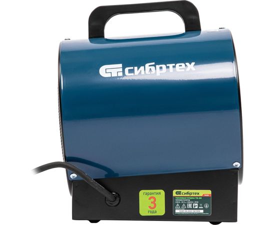 Тепловая пушка СИБРТЕХ ТВ-2М тепловентилятор, 230 В, 2 режима. вентилятор, 2000 Вт 96436 – изображение 8