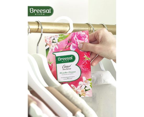 Ароматическое саше Breesal Romance Шелковые объятия SAC020.02/1 – изображение 7