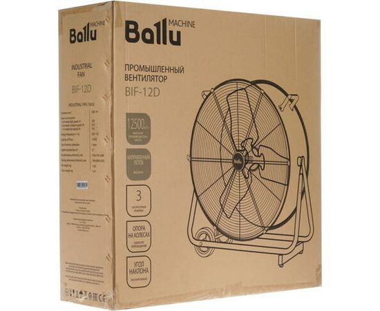 Промышленный вентилятор Ballu BIF-12D НС-1161829 – изображение 10