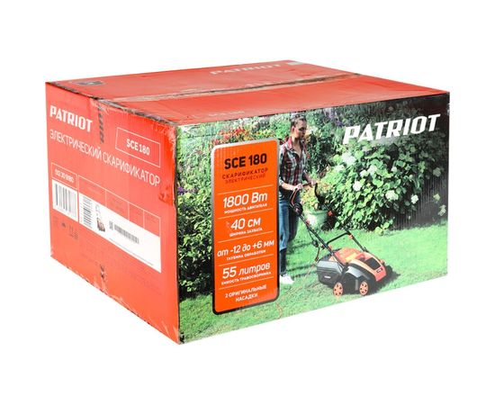 Электрический скарификатор PATRIOT SCE 180 512309180 – изображение 18