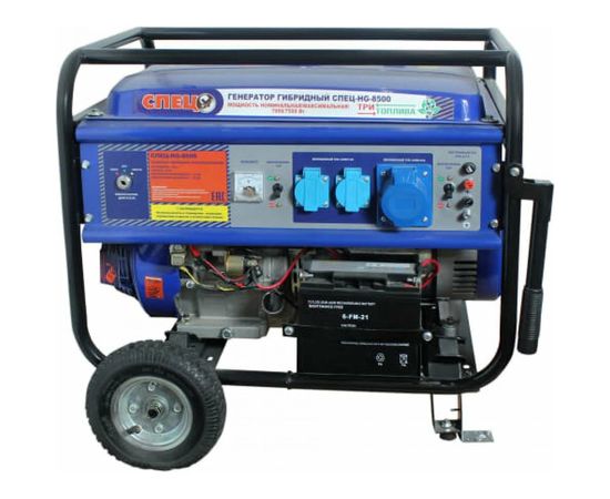 Гибридный генератор газ-бензин СПЕЦ HG-8000 и комплект для подключения к сети+баллону – изображение 3