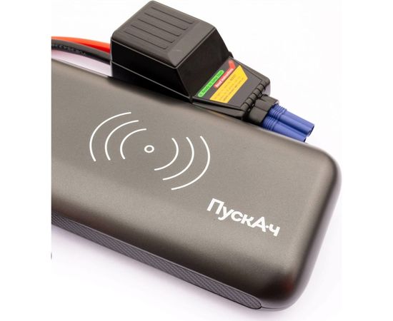 Пусковое многофункциональное зарядное устройство ПускАч JS 10000 – изображение 3