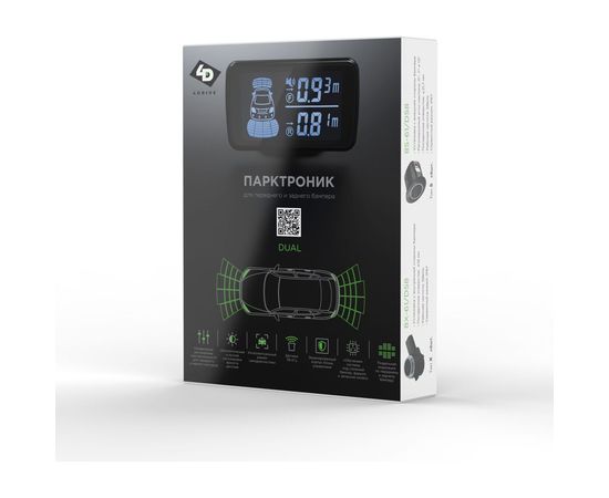 Система парковки с черными датчиками 4Drive 8X-61/D58 GPS, Black – изображение 4