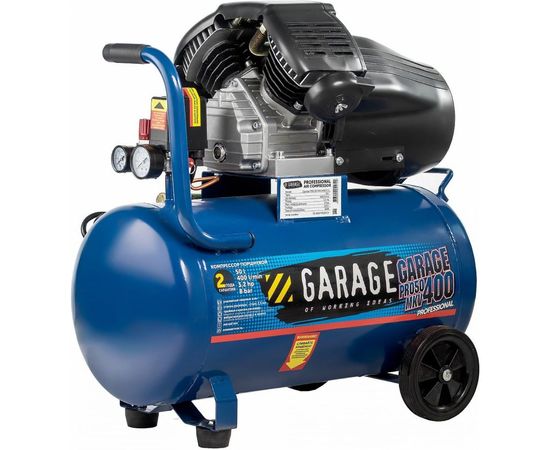 Компрессор Garage PRO 50.MKV400/2.3 УТ-00000121 – изображение 4